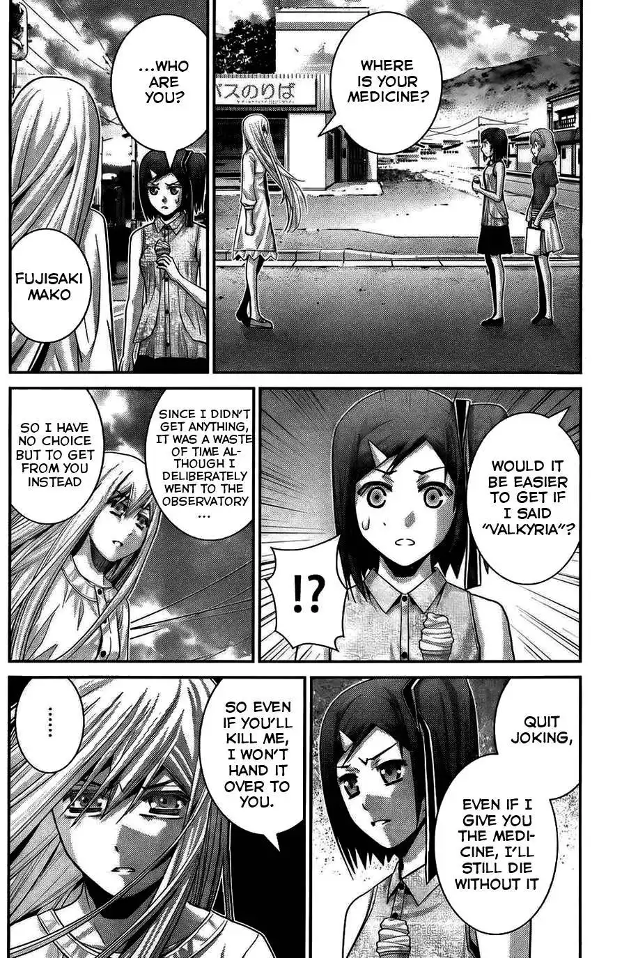 Gokukoku no Brynhildr Chapter 60 12